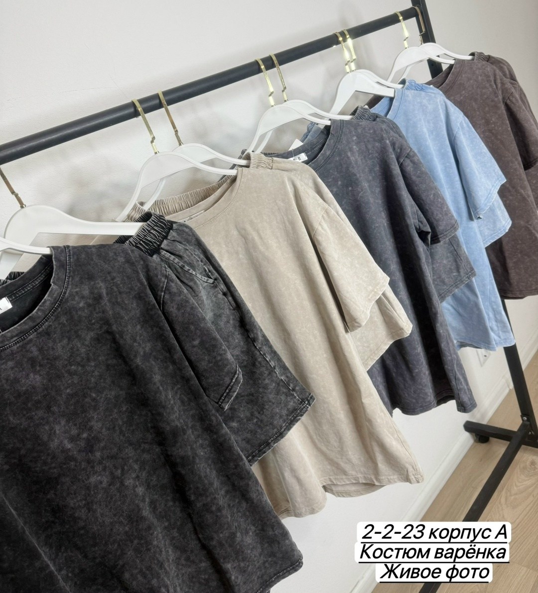 костюм с шортам,женский костюм с шортами,костюм трикотажный с шортами,костюм с шортами и футболкой летний,костюм двойка женский с шортами