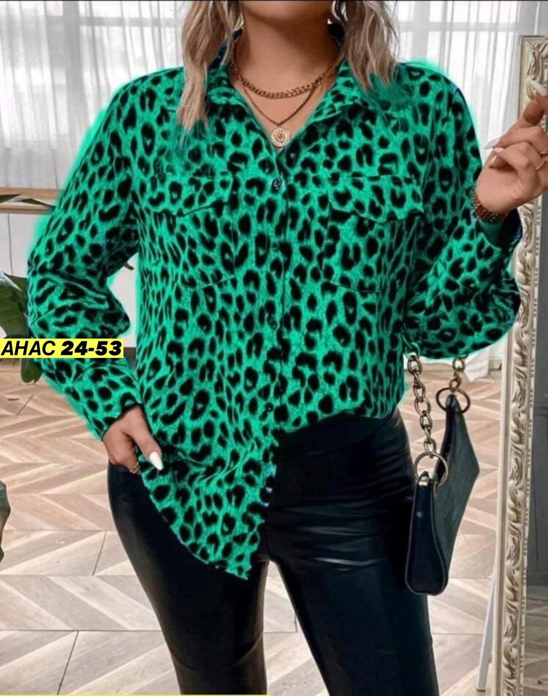 леопардовая рубашка,блузка женская,женская рубашка,образ с леопардовой блузкой,леопардовая блузка