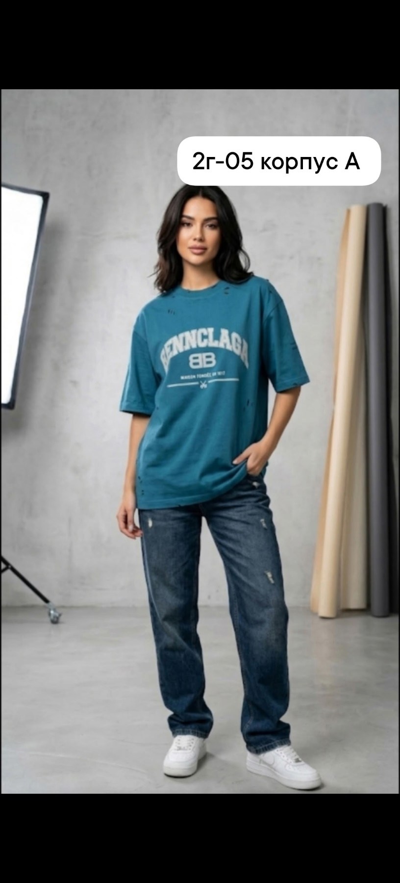 футболка варенка женская оверсайз,футболки женская,футболка оверсайз,турецкие футболки женские оверсайз,женская футболка оверсайз