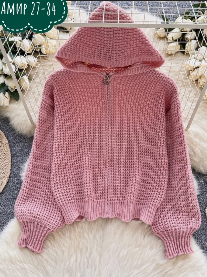 свитера с капюшоном,кофта кардиган,женская кофта,свитер женский вязаный,кардиган с капюшоном женский