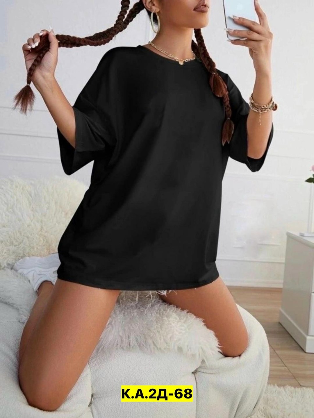 женская футболка,футболка оверсайз женская женская футболка,футболки оверсайз с принтами,футболки оверсайз,футболки женская оверсайз