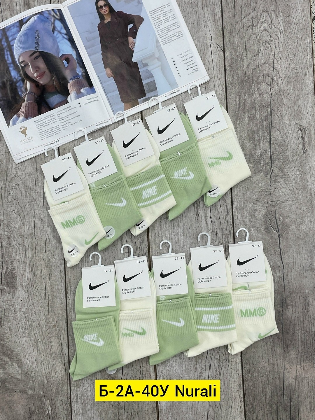 носки женские 10 пар,комплект носки женские,носки женские nike,женские носки,носки спортивные женские