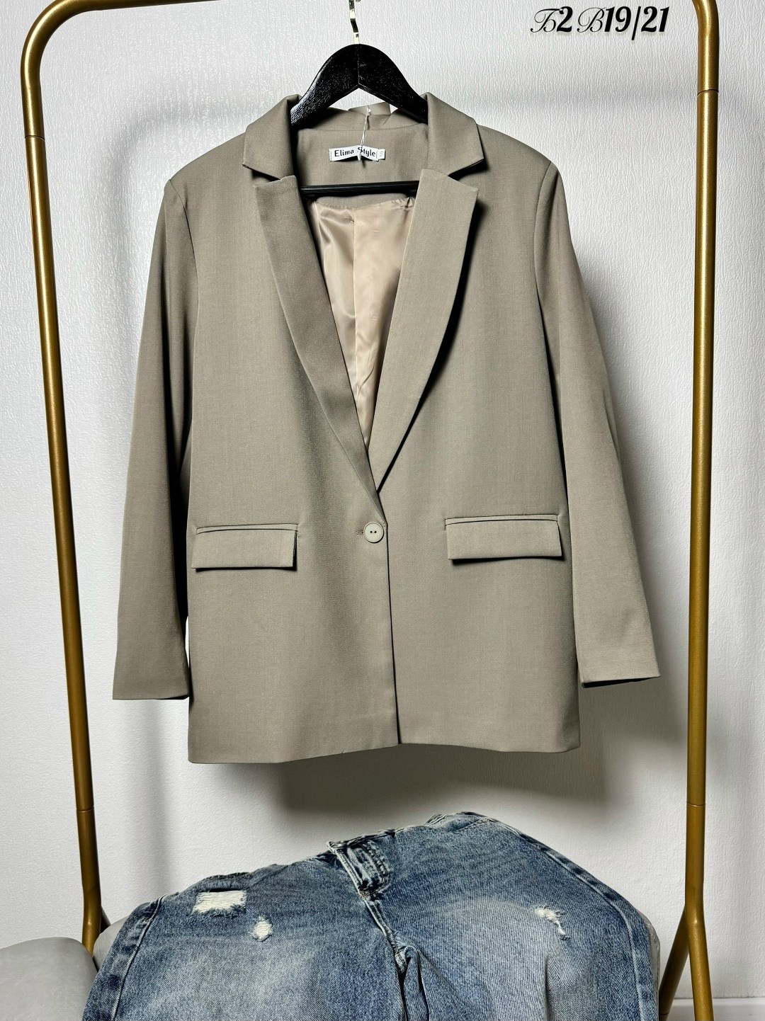 пиджак оверсайз удлиненный cosmo brand,пиджак,пиджак жакет оверсайз блейзер lyerenazone 370965691,пиджак и жакет,жакет