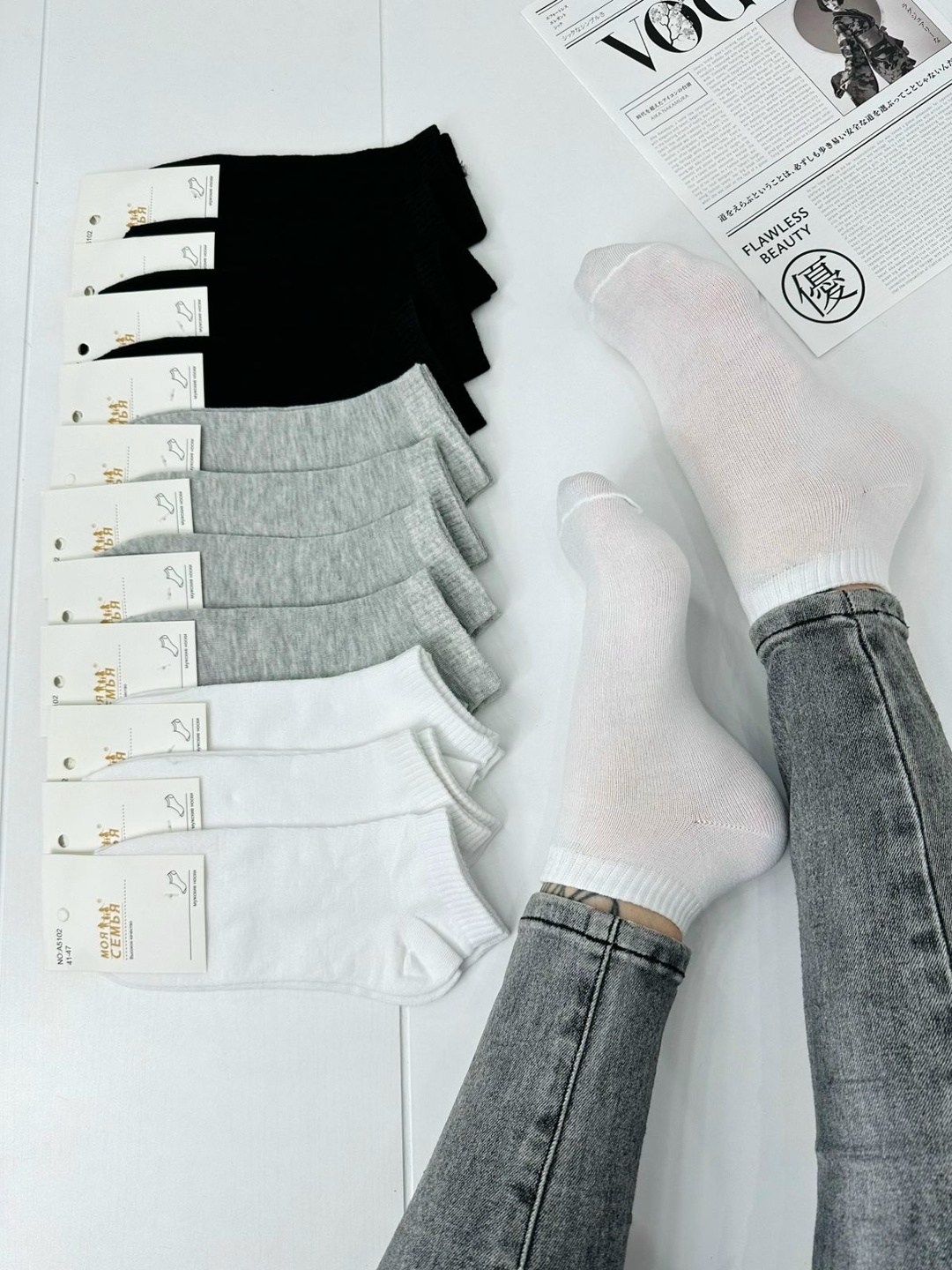 носки женские 10 пар,носки женские,комплект носки женские,носки обычные,короткие женские носки