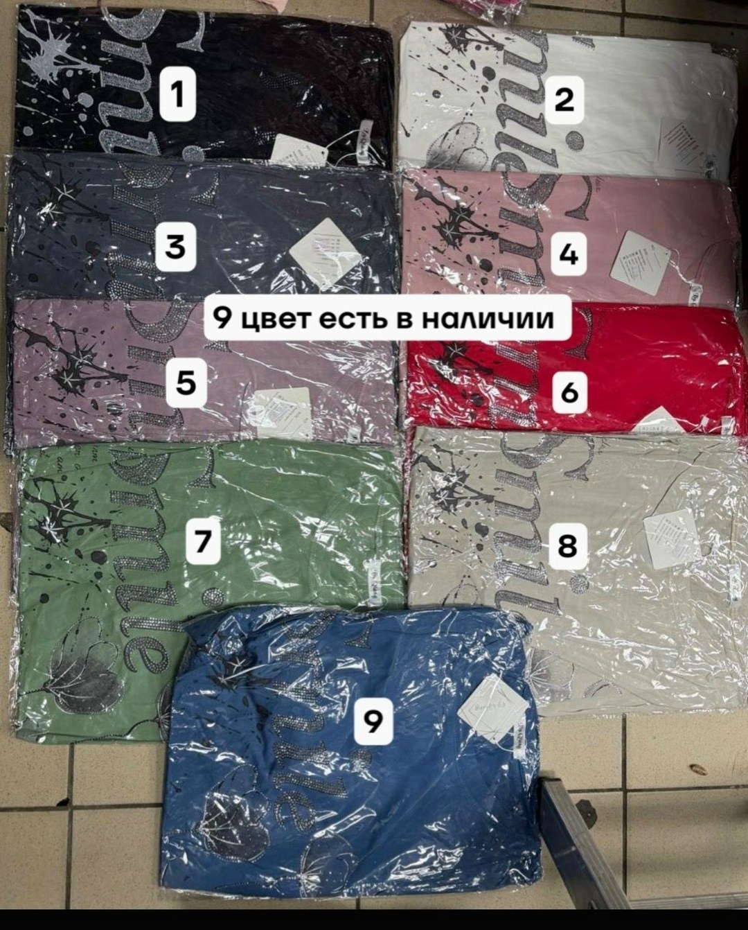 футболки женские больших размеров,футболки женская,летние футболки,женская футболка оверсайз,футболка оверсайз