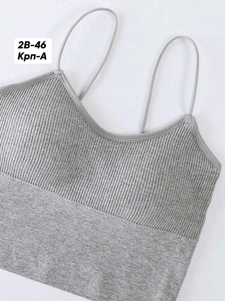 кроп топ женский,топ женский,бюстгальтер-топ,модные женские топы,бюстгальтер топ для девочек