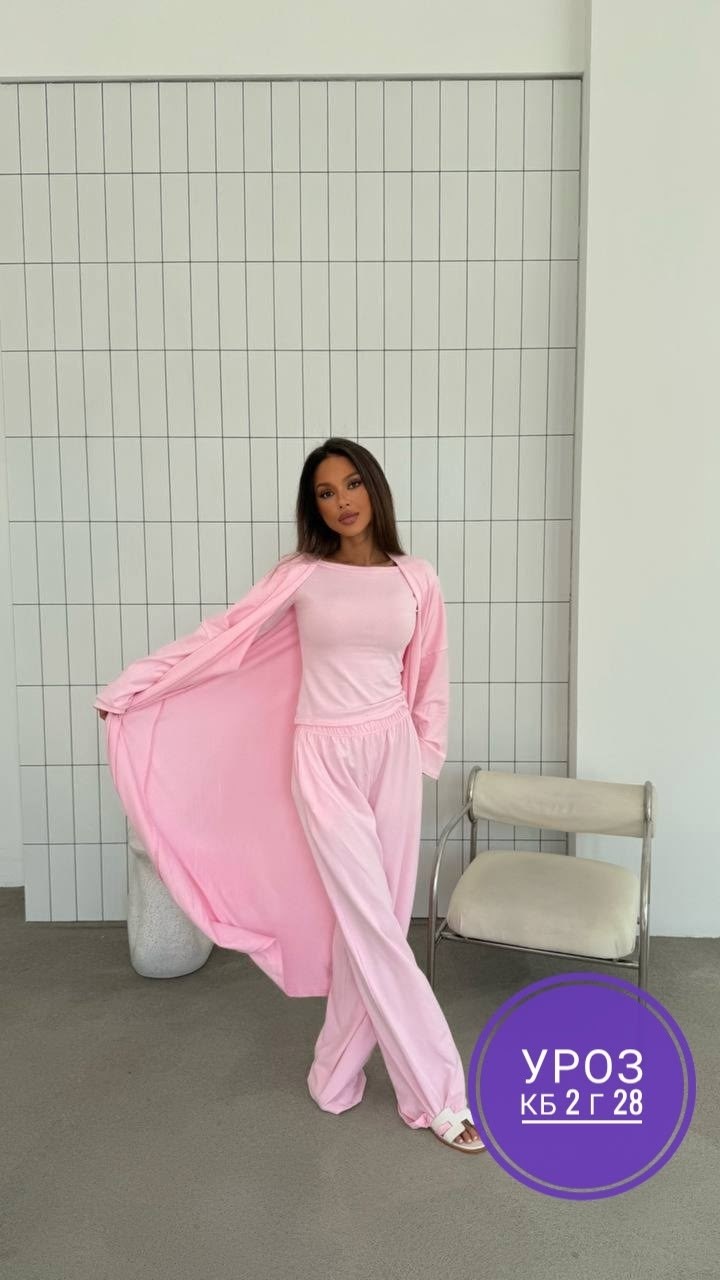 костюм тройка женский,женский костюм,костюм тройка,костюм розовый,спортивные костюм