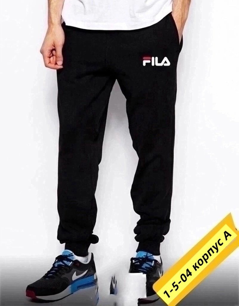 мужские спортивные брюки,штаны спортивные зауженные,спортивные брюки штаны,штаны спортивные,брюки мужские спортивные джоггеры gudav
