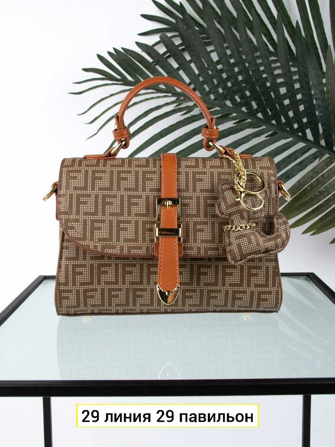 женская сумка,сумка,классическая сумка,модная сумка,сумка бежевая