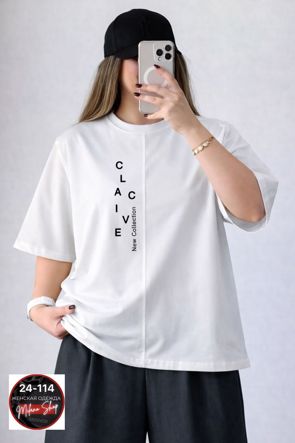 футболки женская,женская футболка оверсайз,футболки женские больших размеров,футболки оверсайз,базовая женская футболка