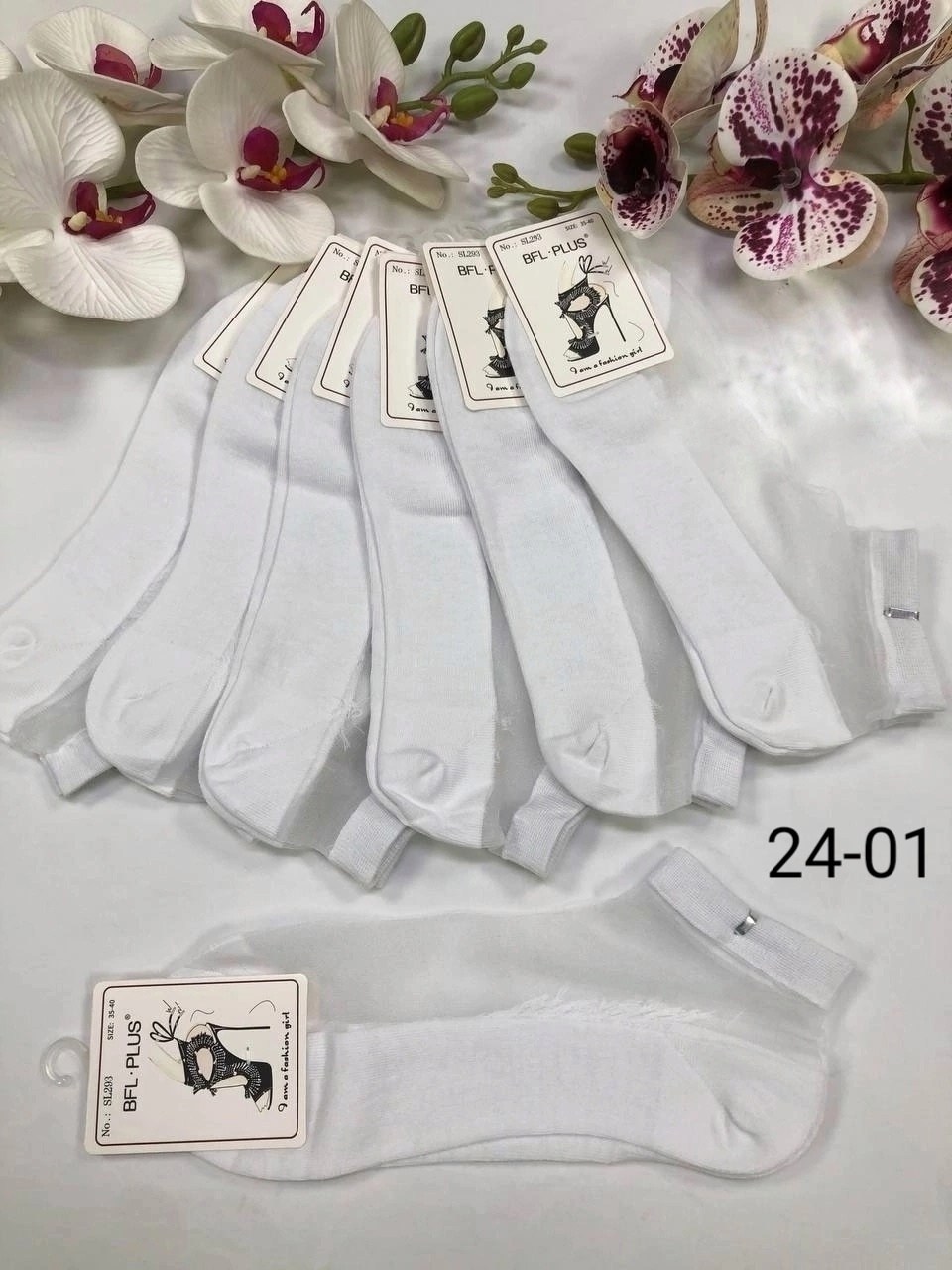 носки женские 10 пар,женские носки,носки хлопковые,носки женские белые,носки для женщин