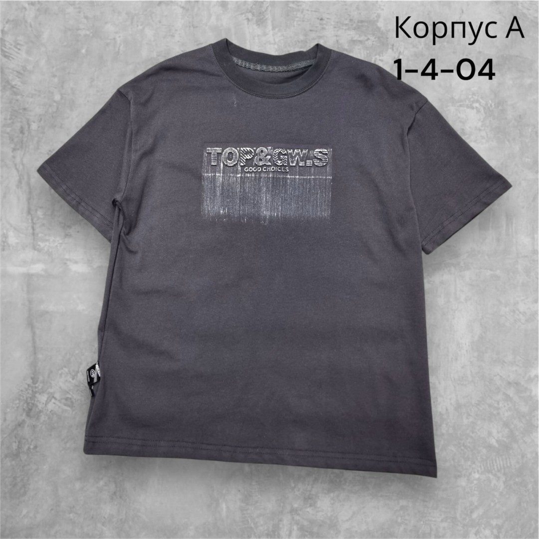 футболки для мальчика,мужская футболка,футболки базовая,футболка коричневая,футболка