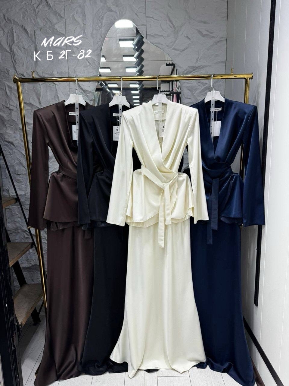 шелковый костюм двойка с юбкой макси by rumi,шелковый костюм с юбкой,атласный костюм,костюм женский шелковый,костюм с юбкой