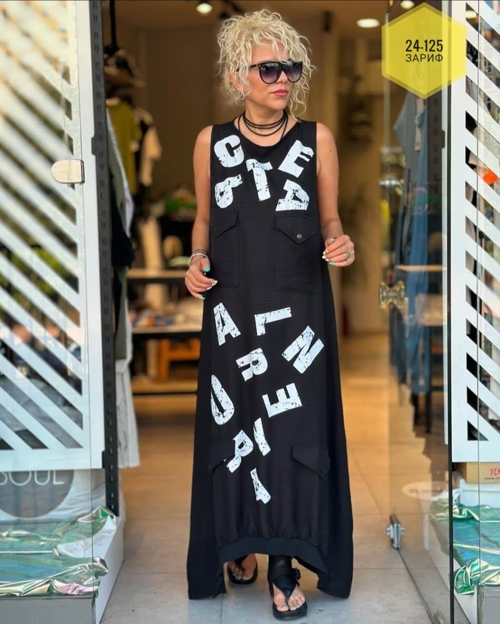 платье стильное,платье туника,платье сарафан,платье женской,сарафан модный