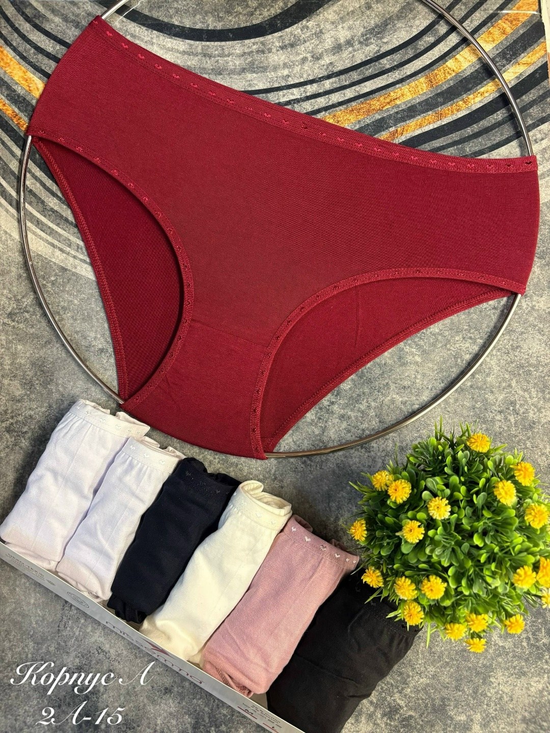 комплект трусов женские,комплект трусов слипы,комплект трусов,трусы женские хлопок,трусы для женщин
