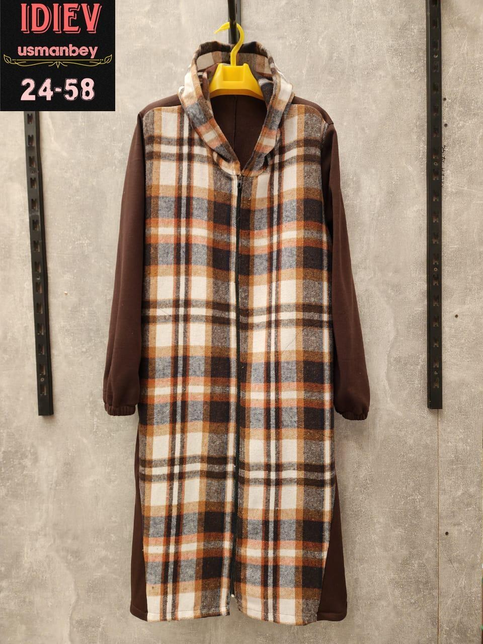 женский кардиган больших размеров,кардиган,кардиган женский большие размеры,кардиганы для полных,кардиган женский