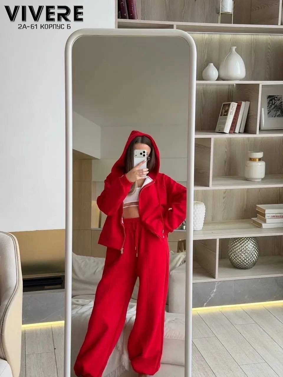 спортивный костюм женский,костюм женский,костюм спортивный,теплый костюм на флисе