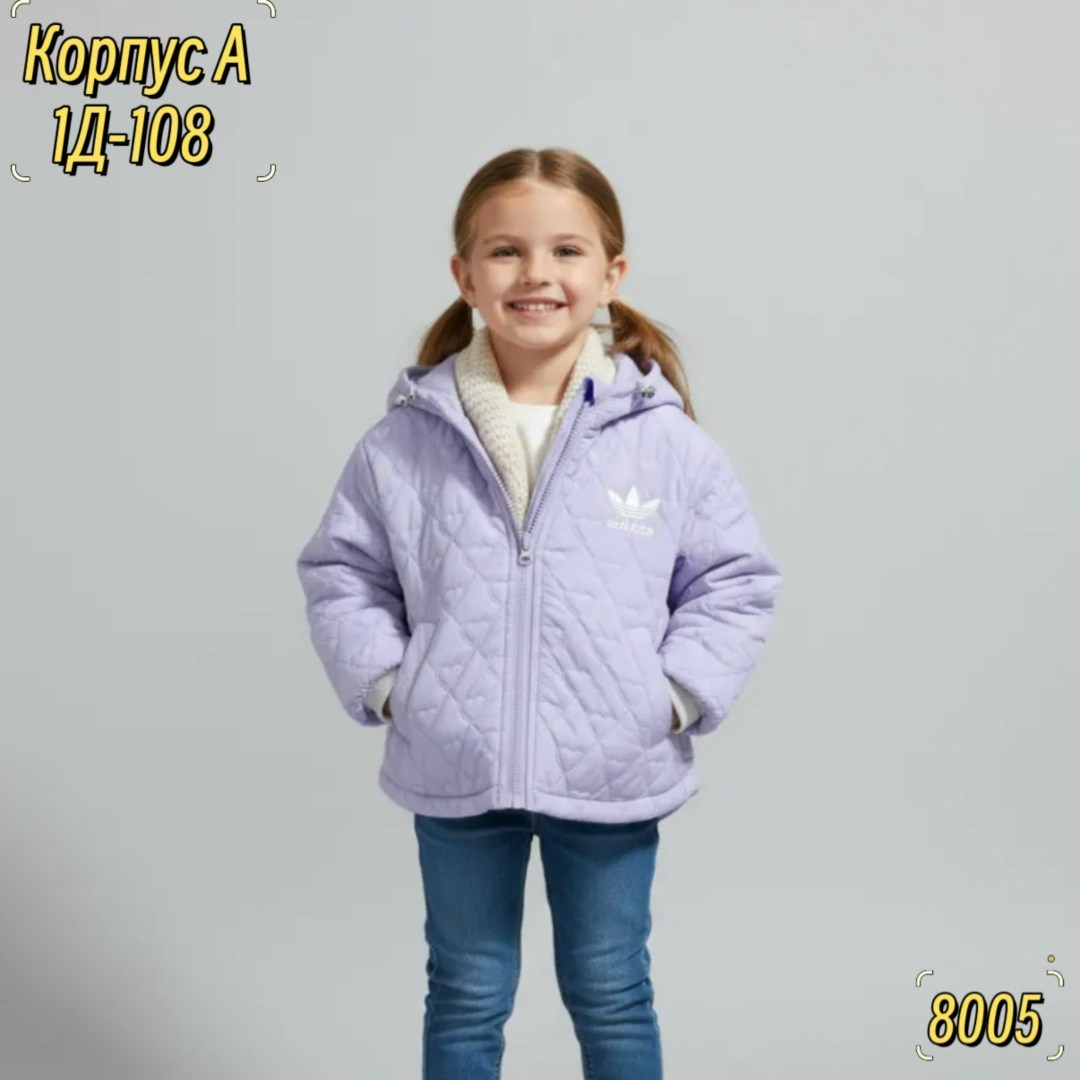 детская куртка адидас adidas черный,куртка для мальчика adidas originals черный,куртка адидас оригиналс,детская куртка adidas originals черный,детская куртка adidas originals paddedacket черный