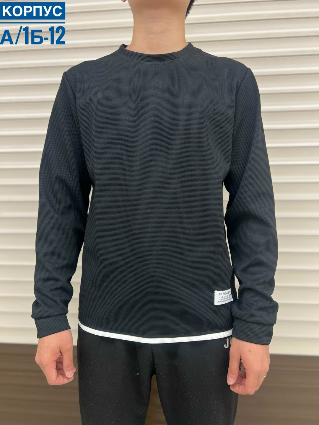 мужская кофта,мужские свитшоты,свитер кофта,мужской свитер,джемпера мужские