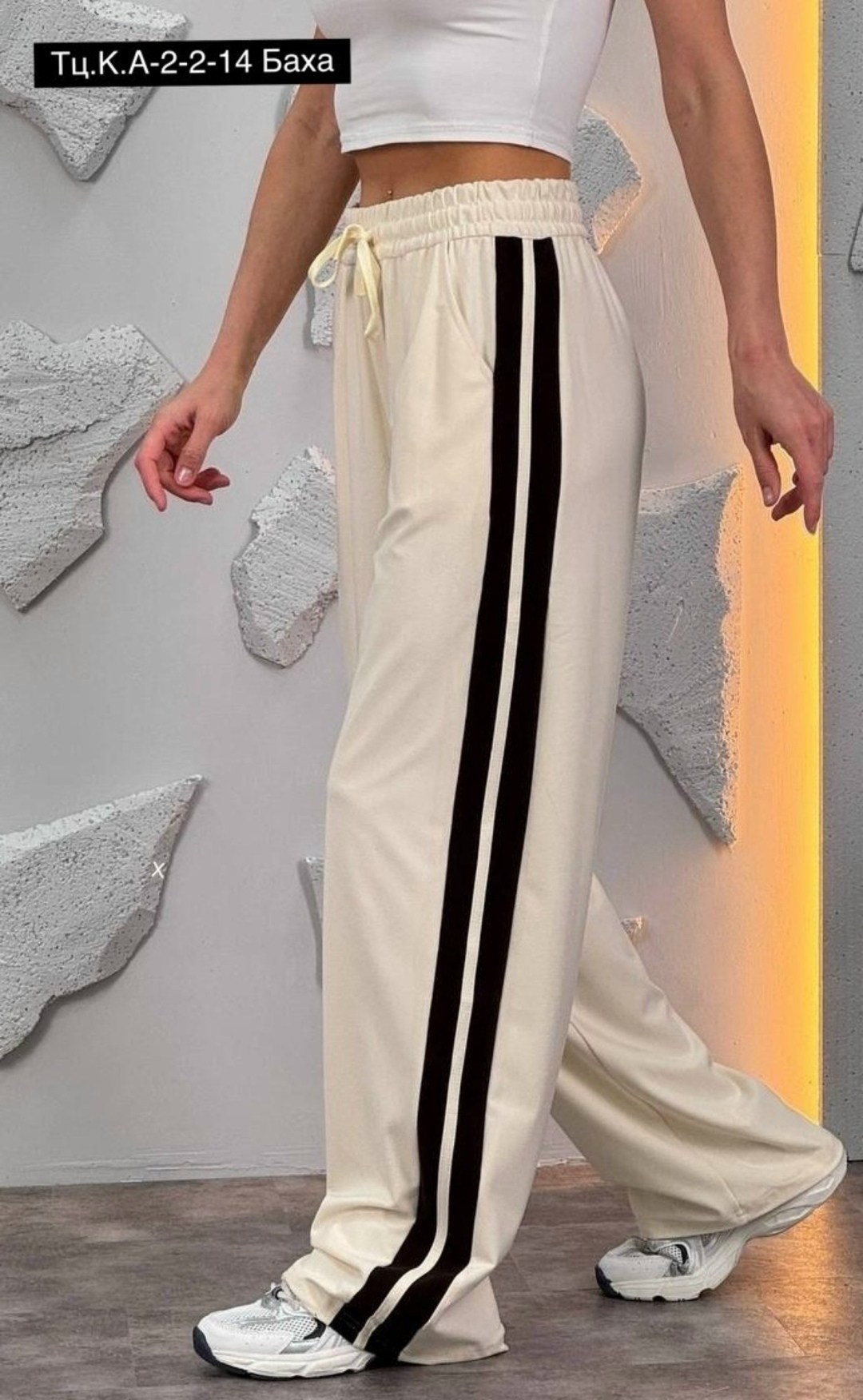 женские брюки палаццо,спортивные штаны с лампасами,широкие женские спортивные штаны с лампасами,спортивные женские штаны с лампасами,брюки женские