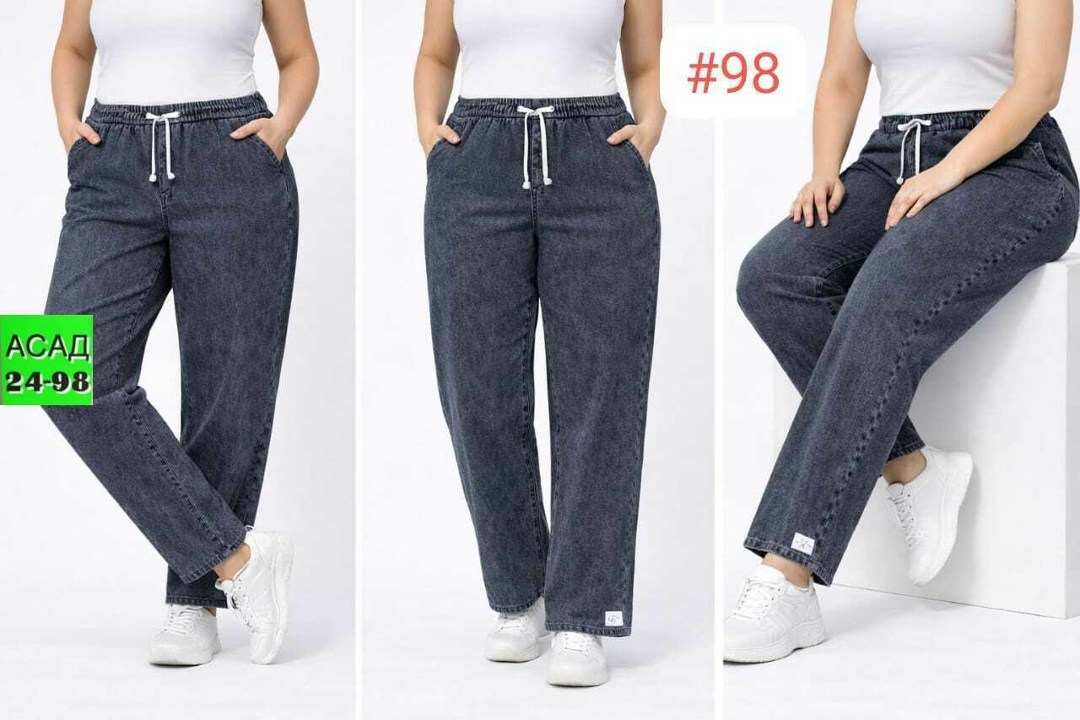 женские джинсы большие размеры,джинсы больших размеров,женские джинсы,джинсы на резинке большие размеры ds moda,джинсы женские больших размеров