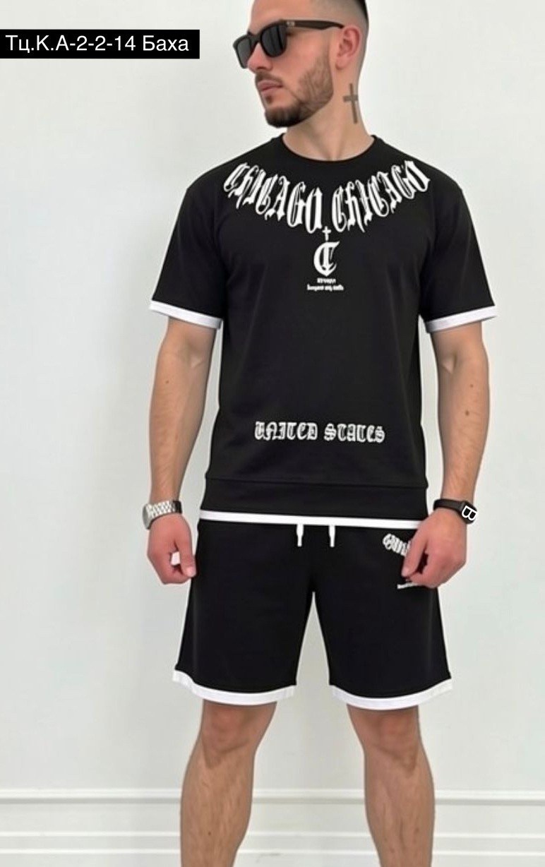 костюм спортивный мужской,костюм спортивный с шортами и футболкой,спортивный костюм мужской летний,костюм спортивный мужской летний с шортами,спортивные костюм мужские с шортами