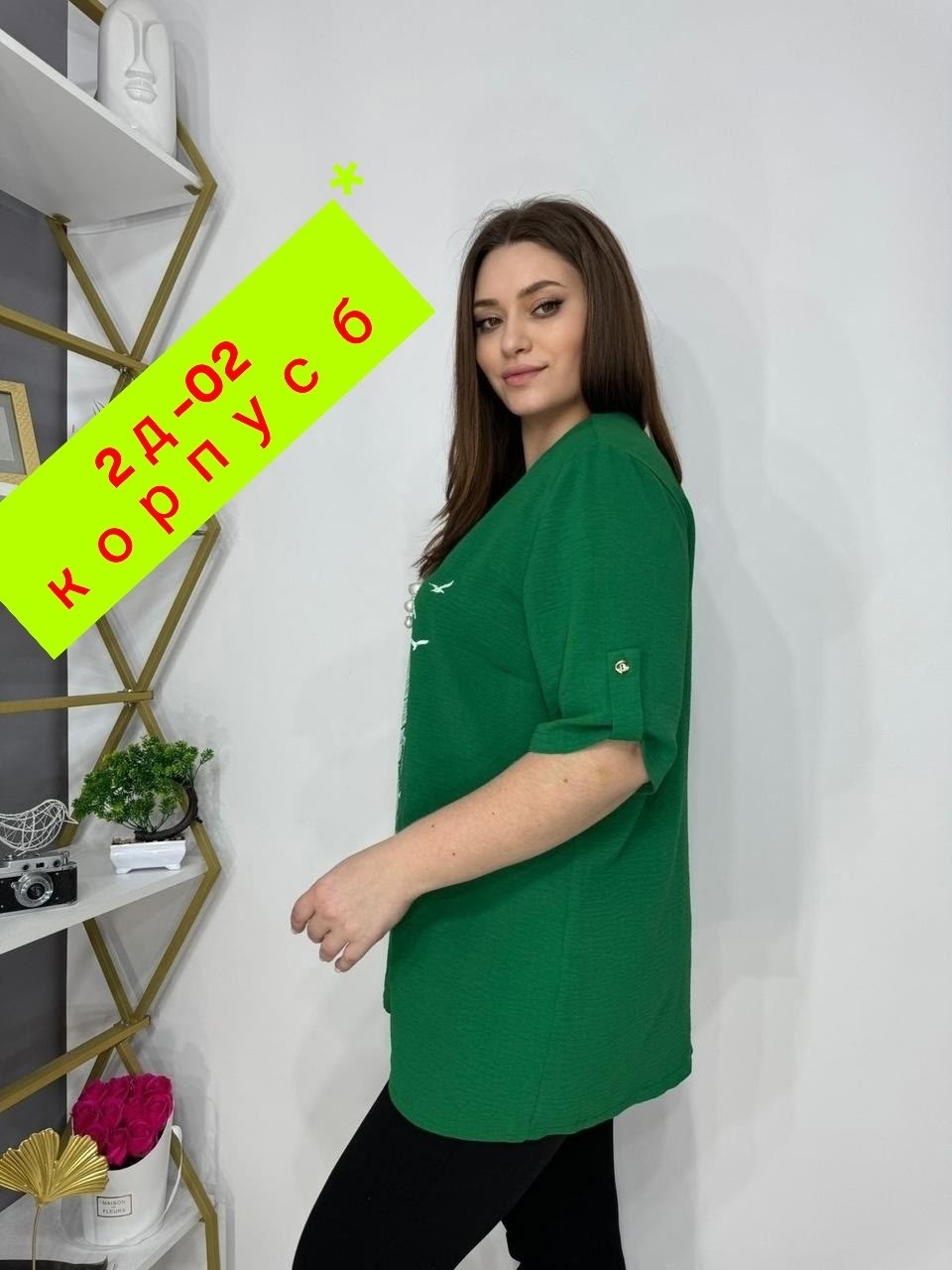 блузка стильная большие размеры,блузка женская,женские блузки больших размеров,блуза,женская блуза