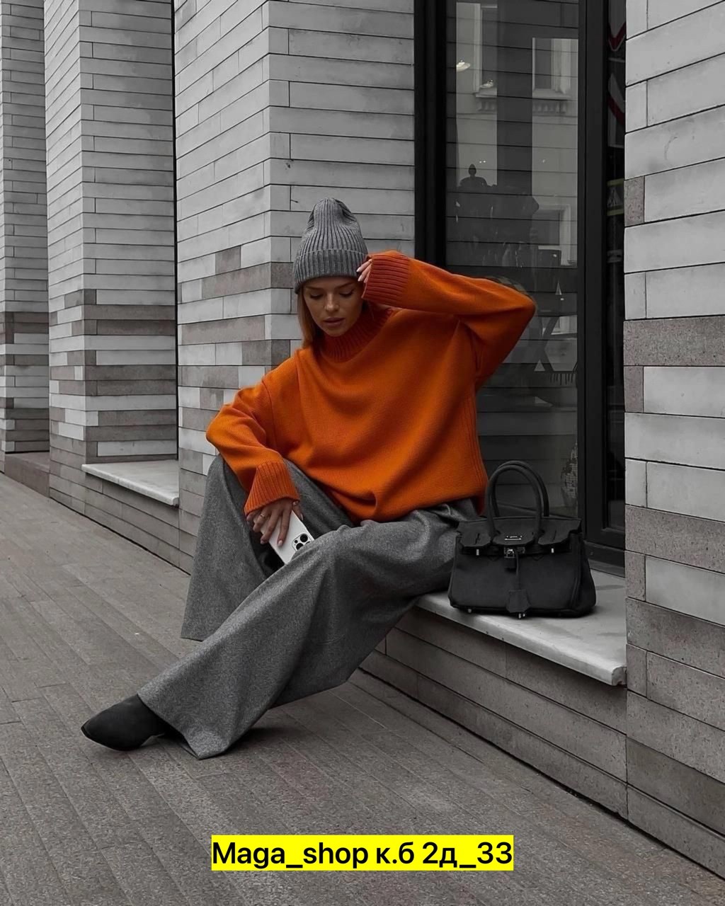 оранжевый свитер,свитер,осенний свитер,свитер вязаный оверсайз,свитер женский