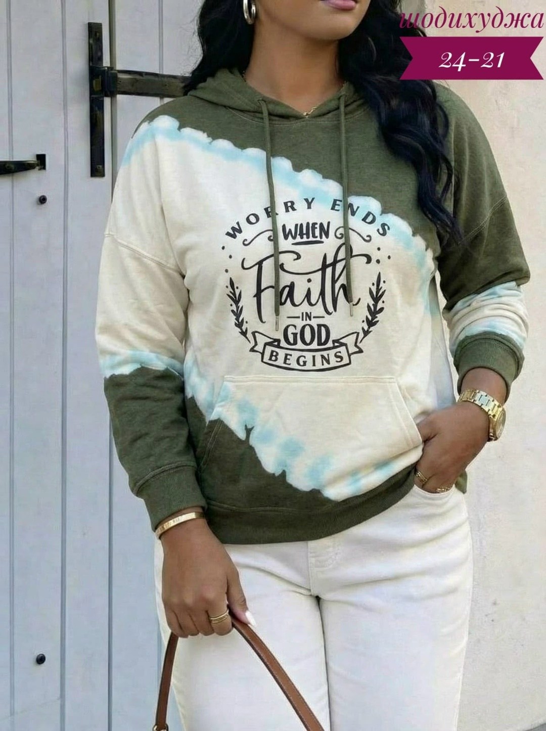 женская толстовка,модная толстовка,женская свободная толстовка,толстовка,толстовки свитшот