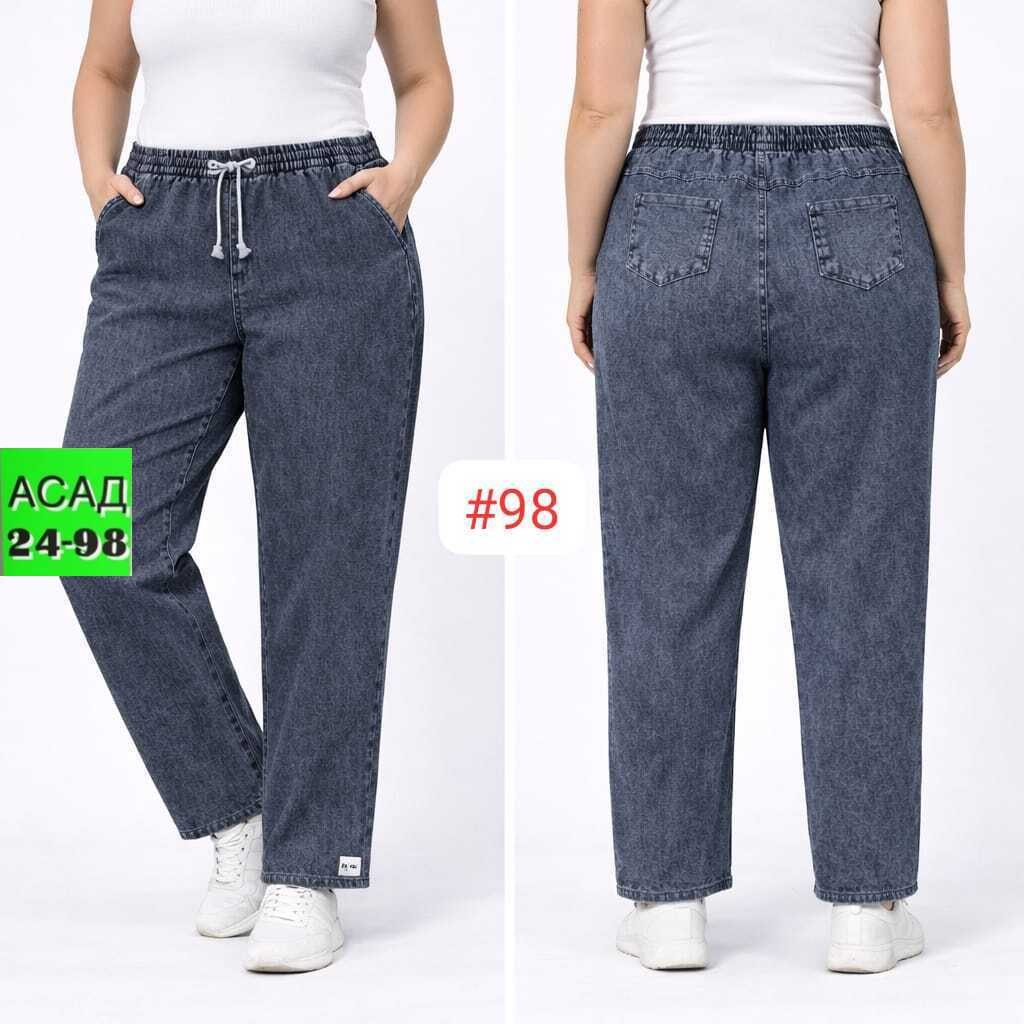 женские джинсы большие размеры,джинсы больших размеров,женские джинсы,джинсы на резинке большие размеры ds moda,джинсы женские больших размеров