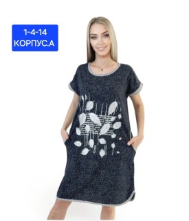 Туника