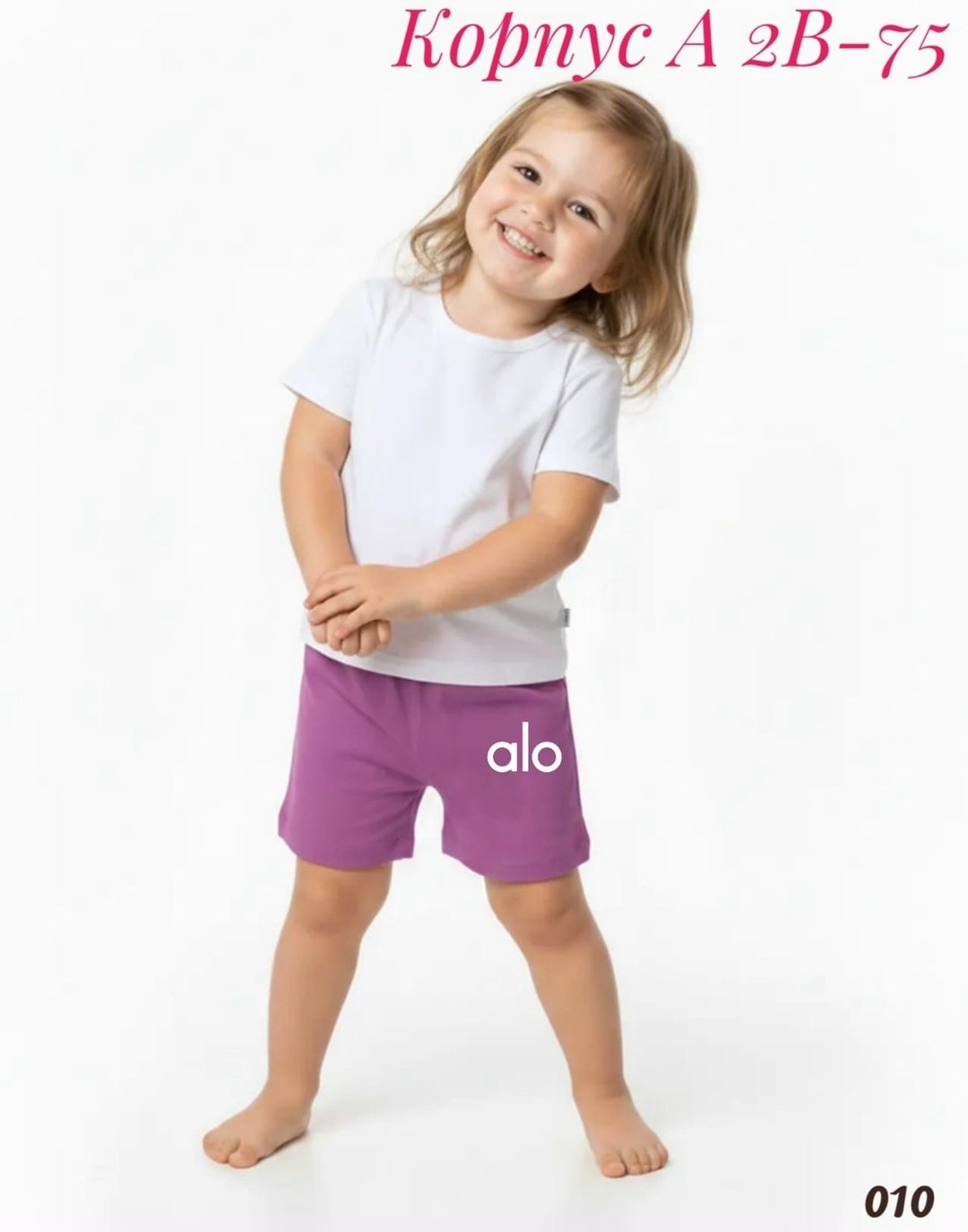шорты для девочек,шорты детский,шорты детские,детские шорты для девочек,одежда для девочек
