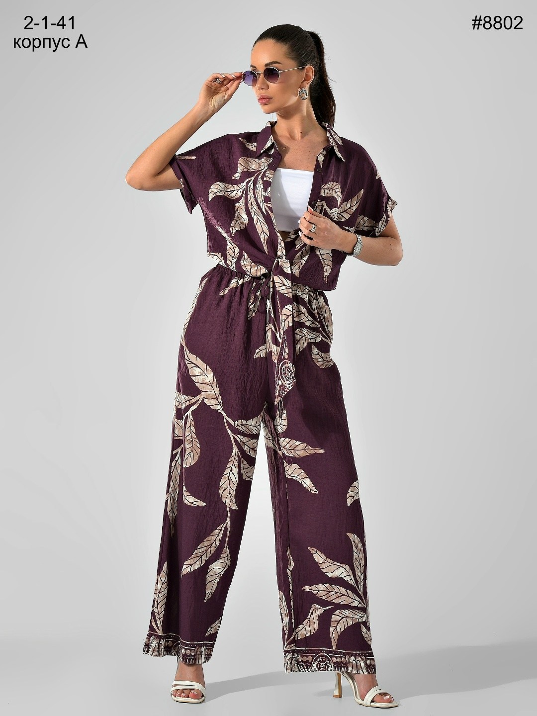 летние костюмы,костюм женский,женские комбинезоны,одежда для женщин