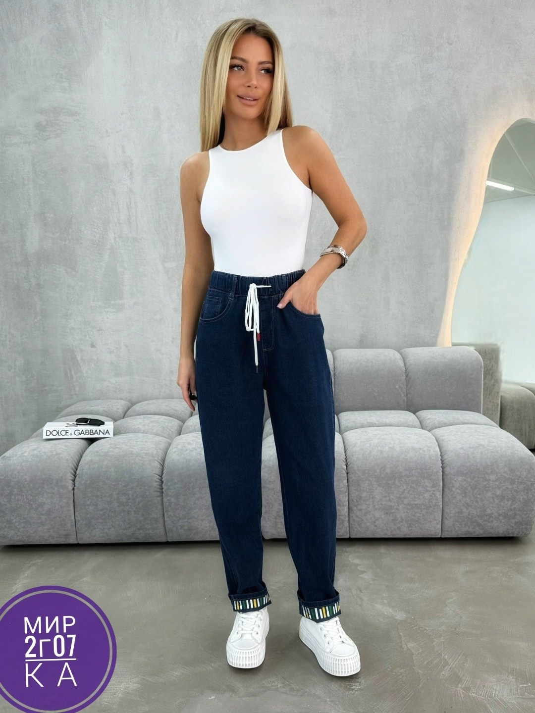 джинсы женские,джинсы брюки,джинсы на резинке,стильные джинсы,джинсы на резинке женские