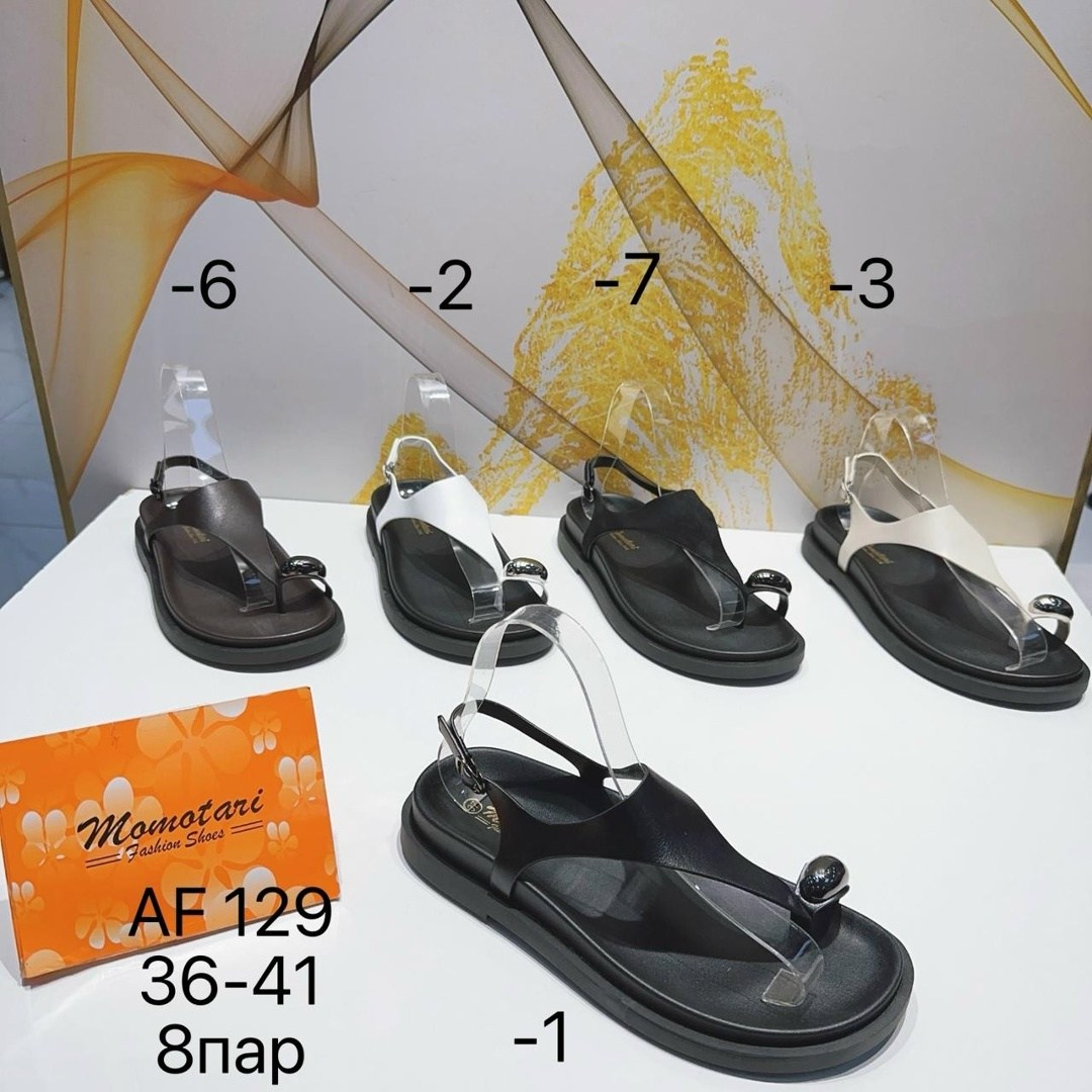 ,босоножки женские,босоножки эко,босоножки сандали,сандалии