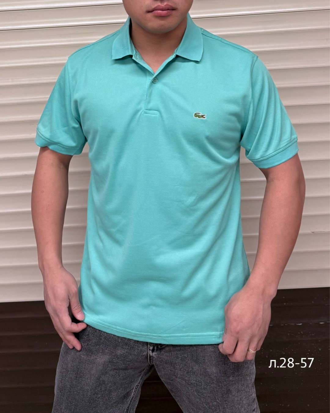 polo lacoste,поло lacoste,polo lacoste vintage,мужская рубашка поло,лакоста поло