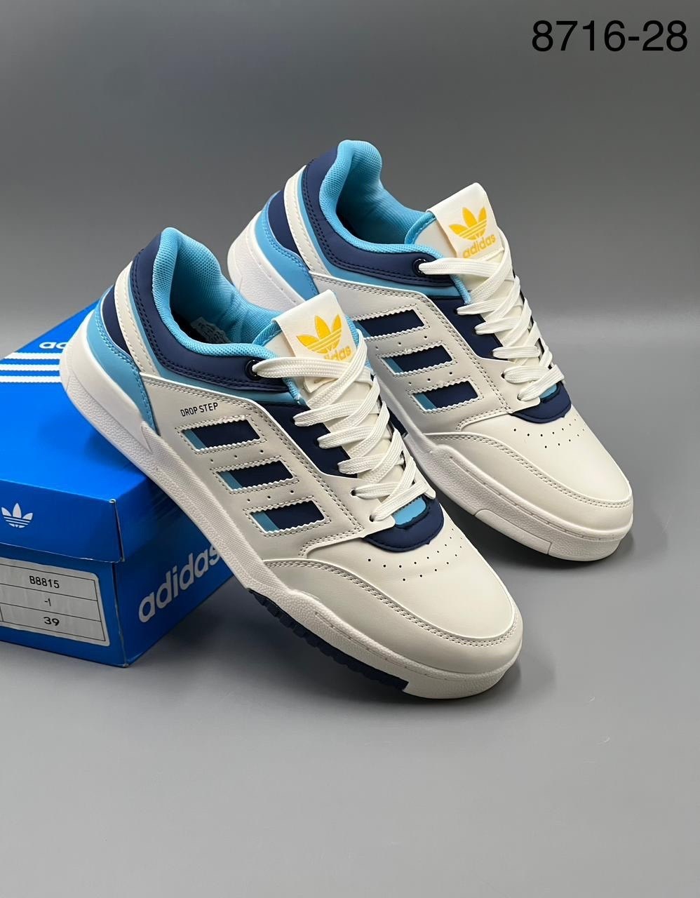 кроссовки adidas drop step,кроссовки adidas drop step low,кроссовки adidas,мужские кроссовки adidas,кроссовки adidas original