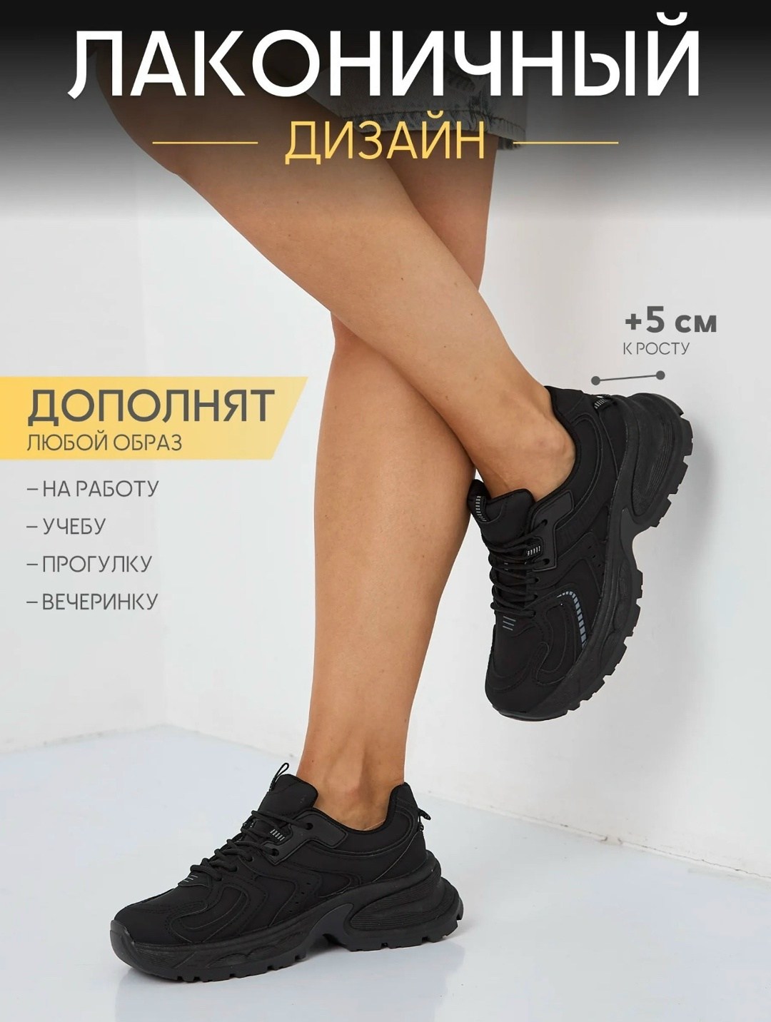 ,кроссовки демисезонные с мехом высокие утепленные black&bat,кроссовки женскиe,кроссовки утепленные женские,зимние женские кроссовки