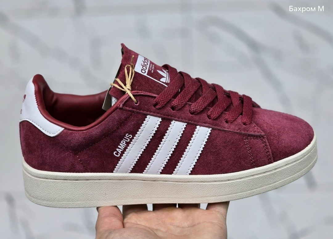 кроссовки adidas campus,адидас кампус бордовые,adidas campus,кроссовки adidas campus adidas,кроссовки adidas originals campus