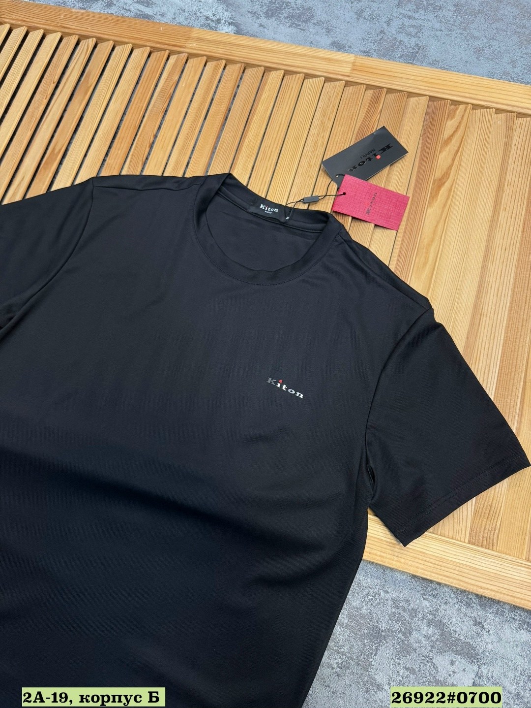 футболки для мужчин,мужская футболка,футболка,футболки мужские брендовые