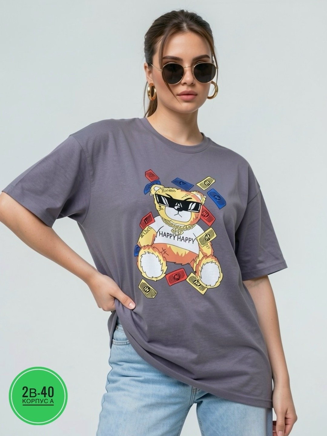 футболки женская,футболки женские модные,футболка,женская футболка оверсайз,женская кофта