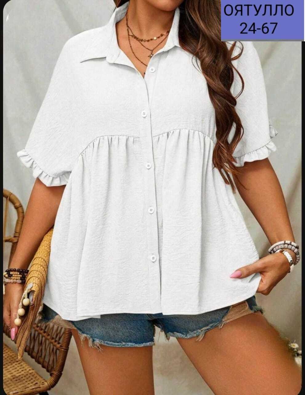 блузка женская,женская блуза,женская рубашка,повседневная блуза,рубашка блузка