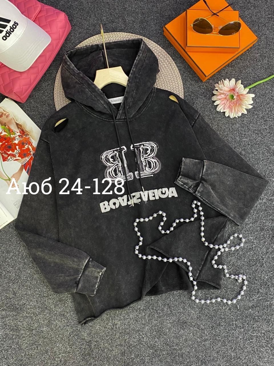 толстовки худи,кофта толстовка,толстовка,толстовка женская,женская кофта