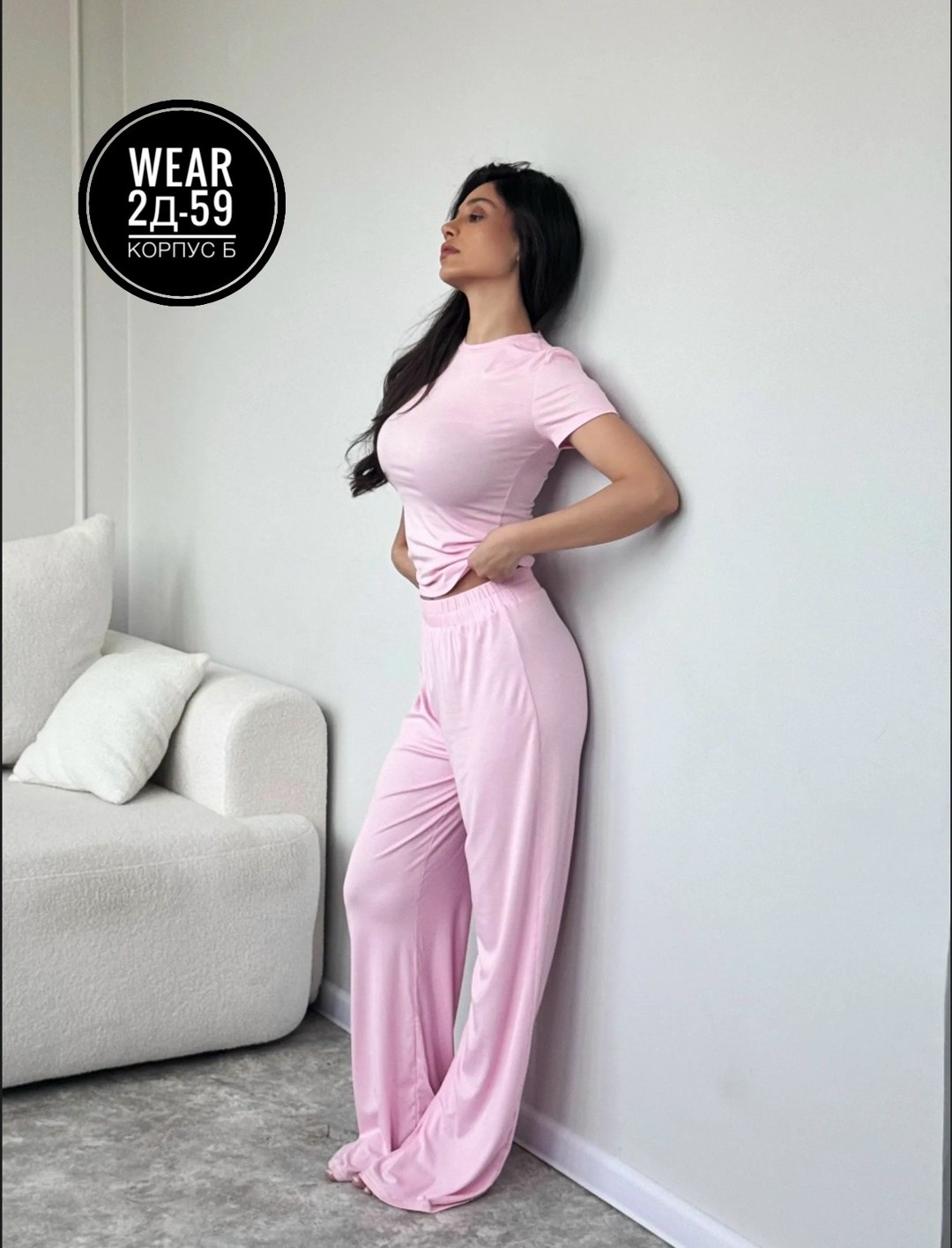 пижама женская,пижамы с брюками,костюм с брюками,пижама женская с брюками,трикотажный костюм