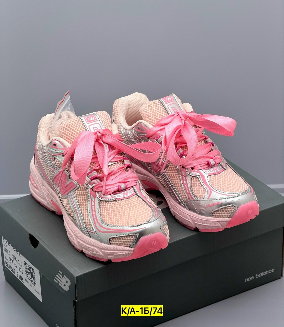 кроссовки женские new balance,кроссовки new balance,кроссовки new balance 740,кроссовки new balance 9060,new balance розовые