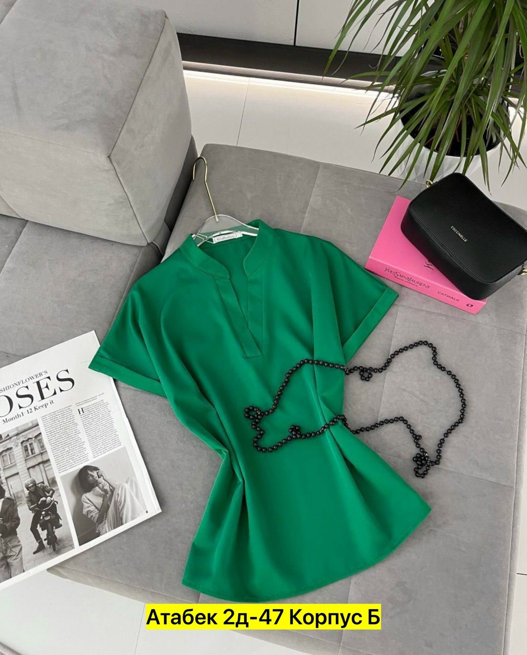 женская блузка,блузка модная,женская блуза,стильная блузка,