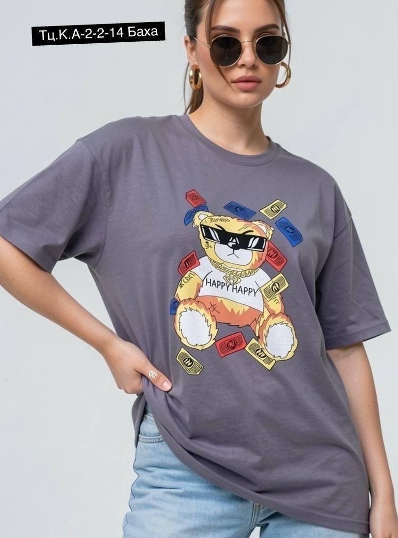 женская футболка,футболки женская оверсайз,футболки оверсайз с принтами,футболки женские с принтом,футболки оверсайз