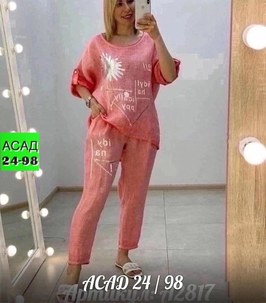 костюм двойка женская,костюм женский,костюм двойка,костюм двойка женский брючный,женские костюмы больших размеров