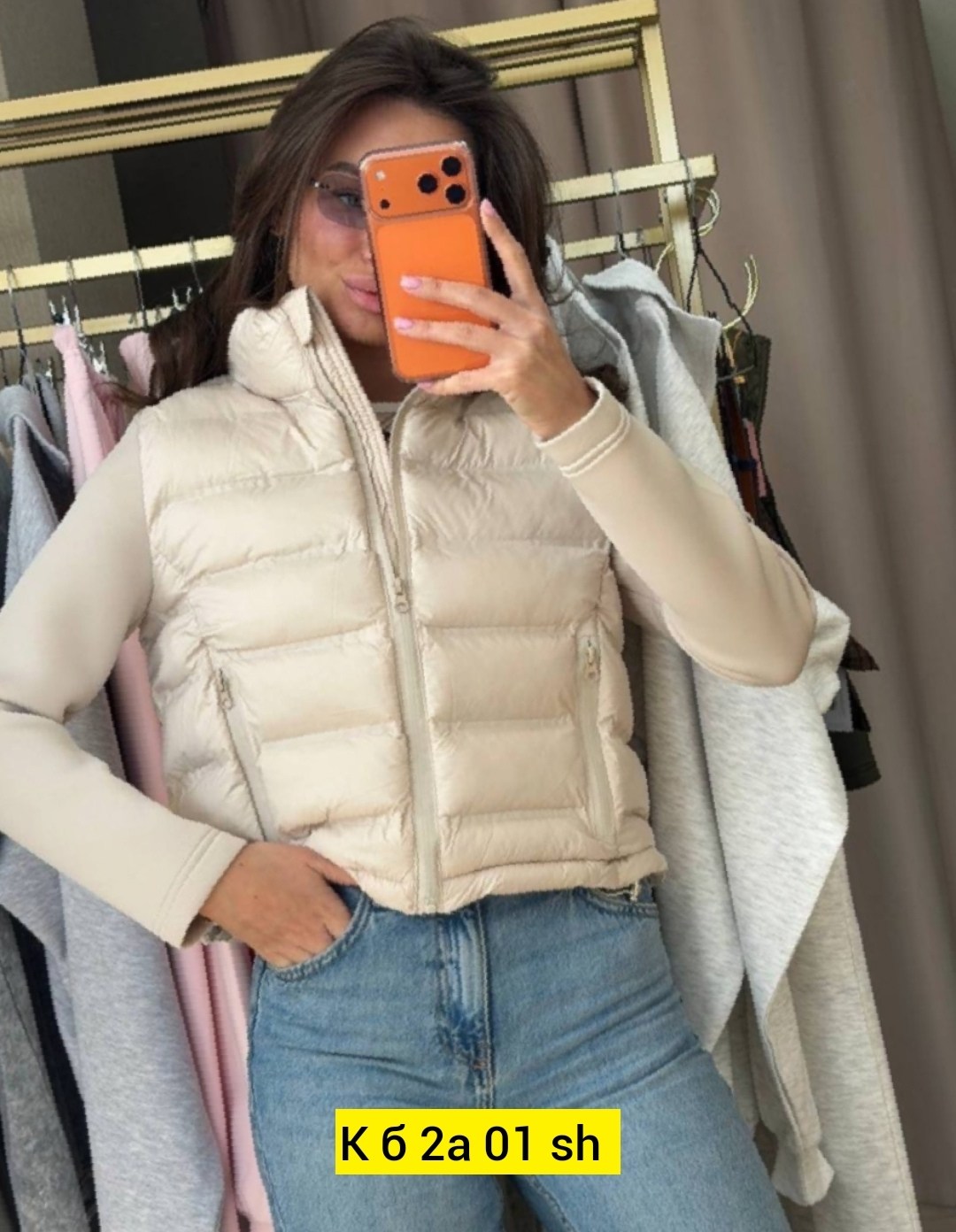 женская жилетка,жилет женский,куртка женская,демисезонная куртка,теплый жилет