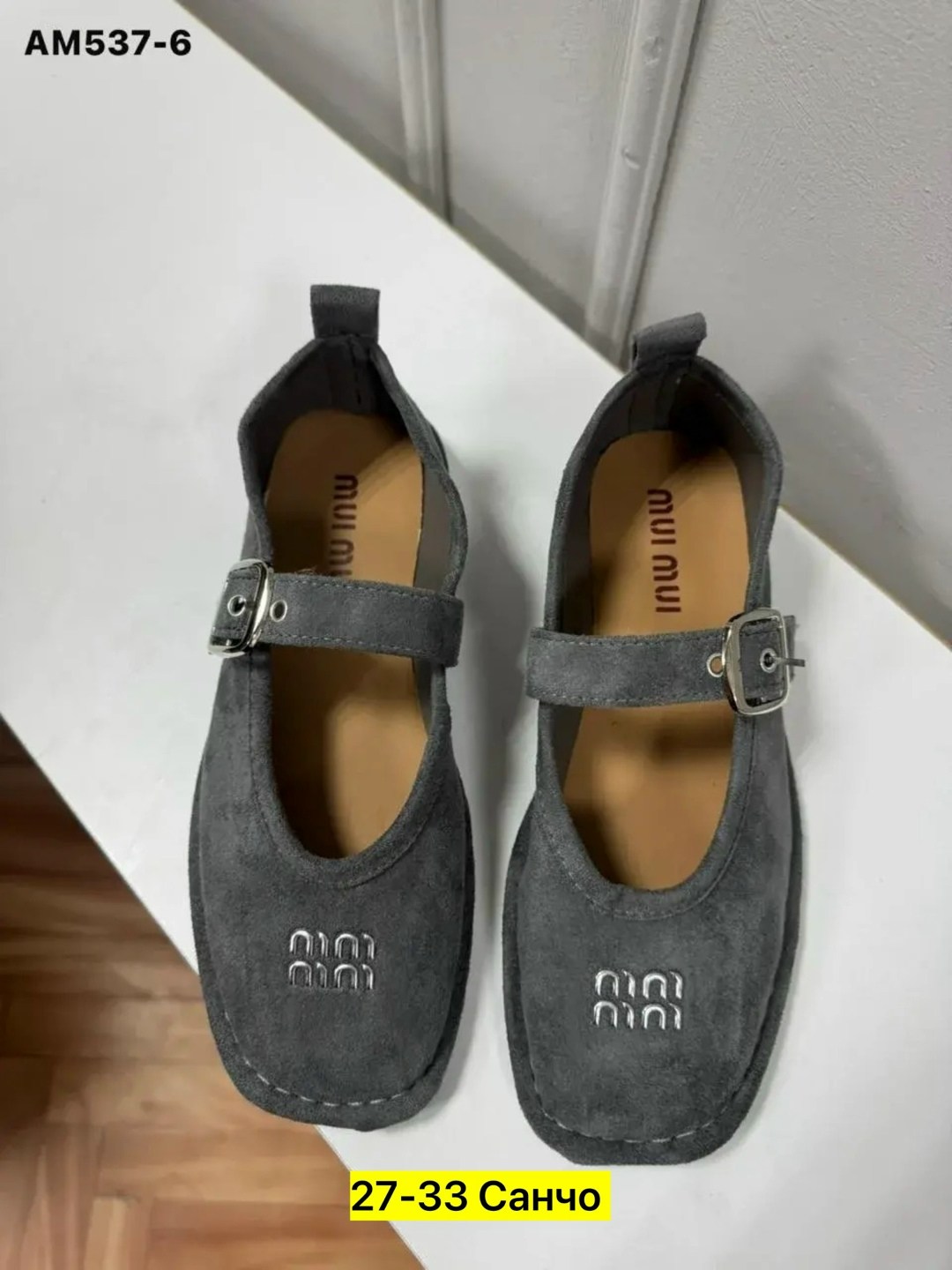 ,женские лоферы,обуви,женская ,балетки